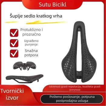 Vodootporna sjedalica za bicikl s kratkim nosom, za brdski i cestovni bicikl, ultra mekana debela jastučnica za udobnost vožnje