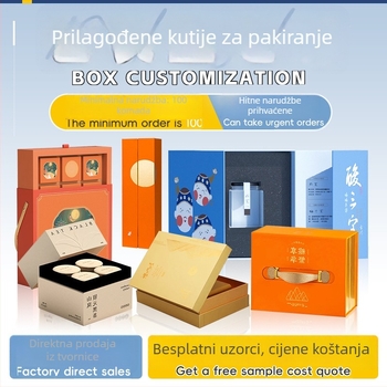 Prilagodljiva poklon kutija za dodatke prehrani, kozmetiku i njegu kože, s preklopnim poklopom i oznakom