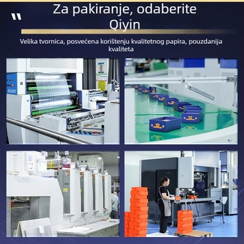 Prilagodljiva poklon kutija za dodatke prehrani, kozmetiku i njegu kože, s preklopnim poklopom i oznakom