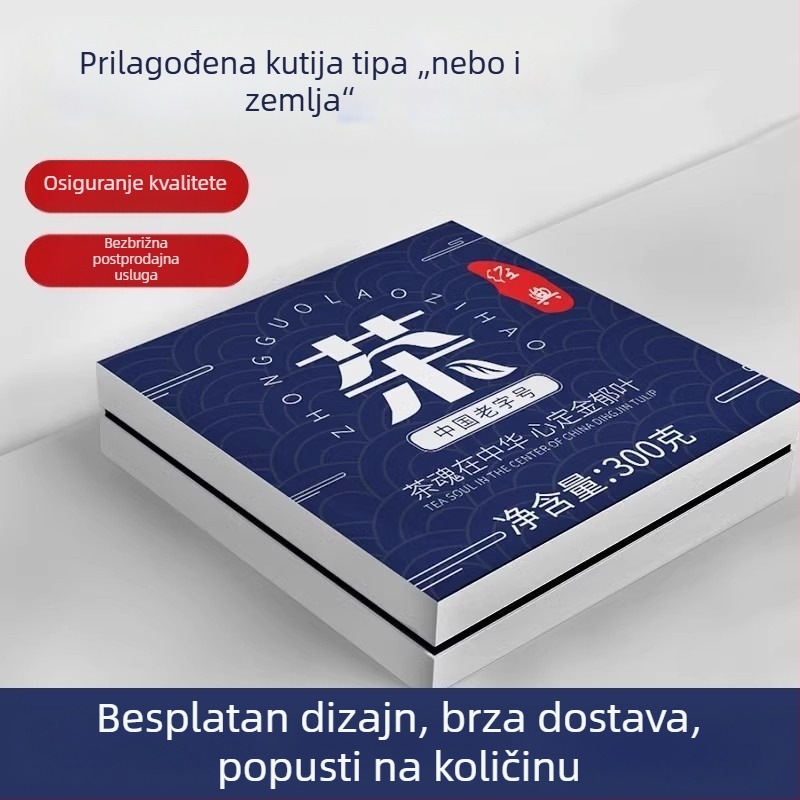 Prilagodljiva poklon kutija za dodatke prehrani, kozmetiku i njegu kože, s preklopnim poklopom i oznakom