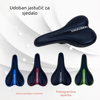 Jingsai model 192 sjedalo za planinski bicikl, umjetna koža