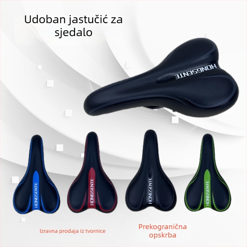 Jingsai model 192 sjedalo za planinski bicikl, umjetna koža