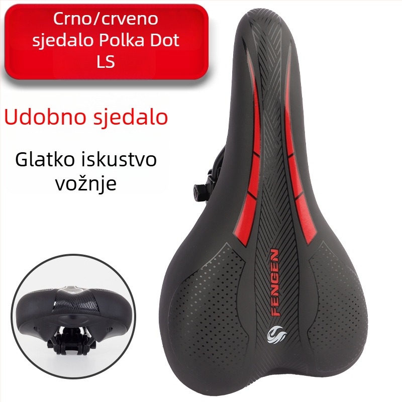 Sjedalo za bicikl visoke elastičnosti, udobno, prozračno, apsorpcija udara, debeli jastučić za MTB