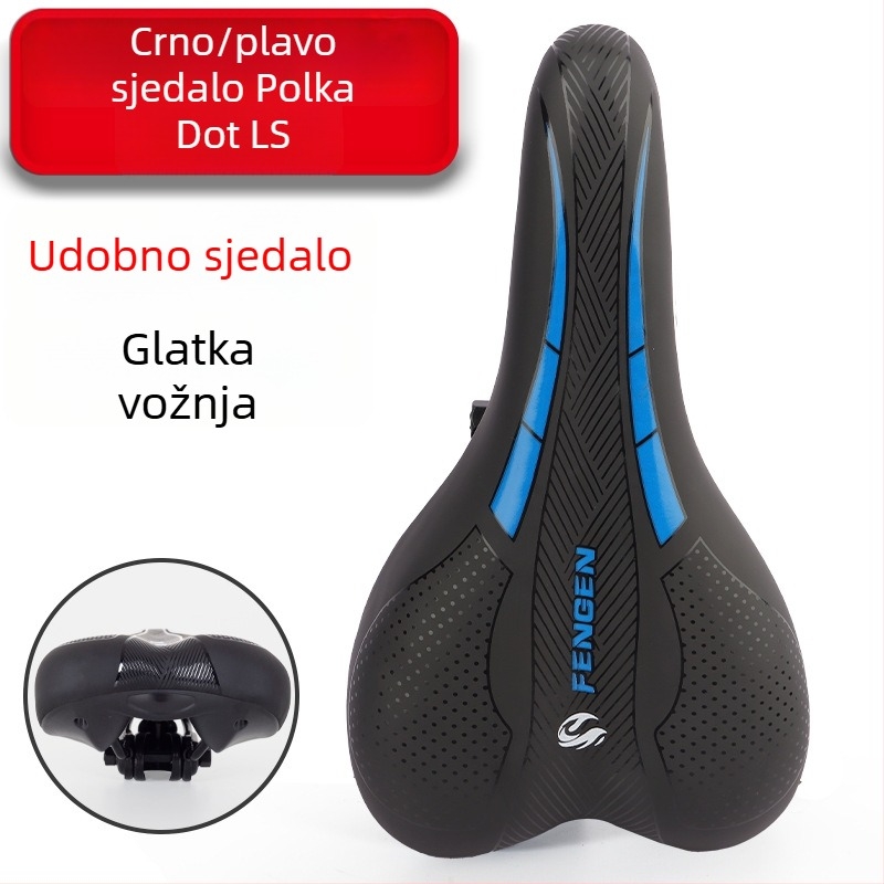Sjedalo za bicikl visoke elastičnosti, udobno, prozračno, apsorpcija udara, debeli jastučić za MTB