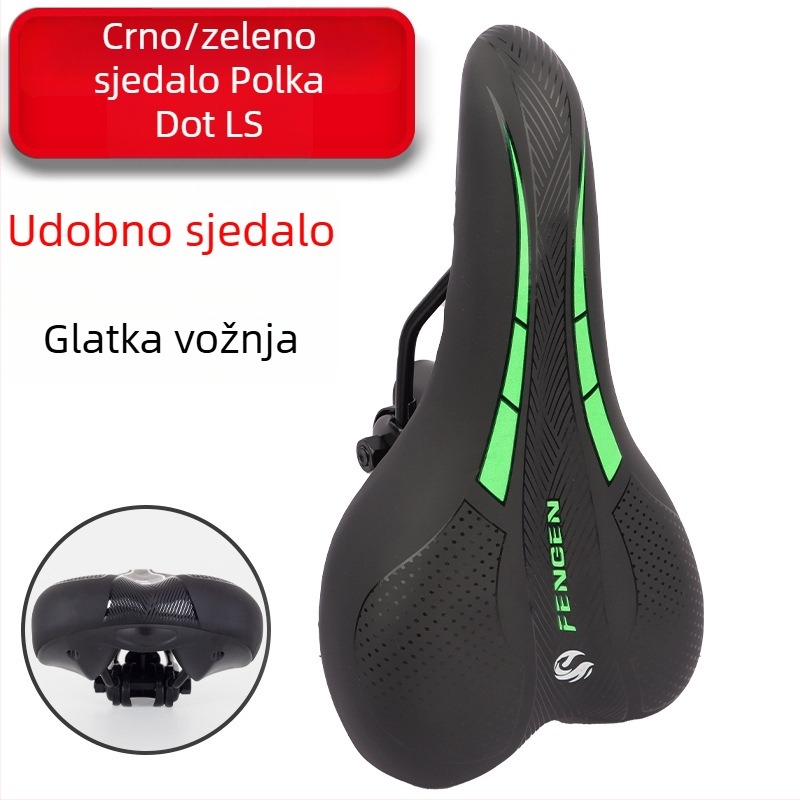 Sjedalo za bicikl visoke elastičnosti, udobno, prozračno, apsorpcija udara, debeli jastučić za MTB