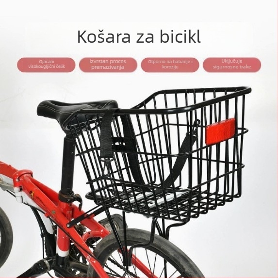 Zadnja košara za bicikl, za planinski i sklopivi bicikl, držač za ruksak, veća stražnja košara