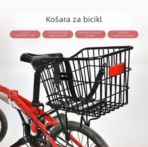 Zadnja košara za bicikl, za planinski i sklopivi bicikl, držač za ruksak, veća stražnja košara