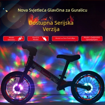 Colorful Knight dječji bicikl za ravnotežu, kompatibilan s KOKUA PUKY, punjivi, Flower Drum lampica, model H05