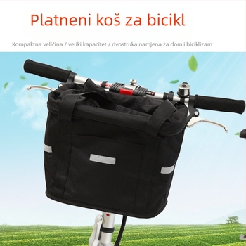 Prednja košara za planinski bicikl od aluminijske legure, za pohranu