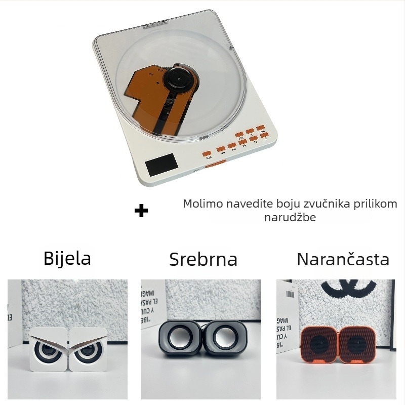 Bayin Box Prijenosni CD player za glazbene diskove i učenje engleskog jezika