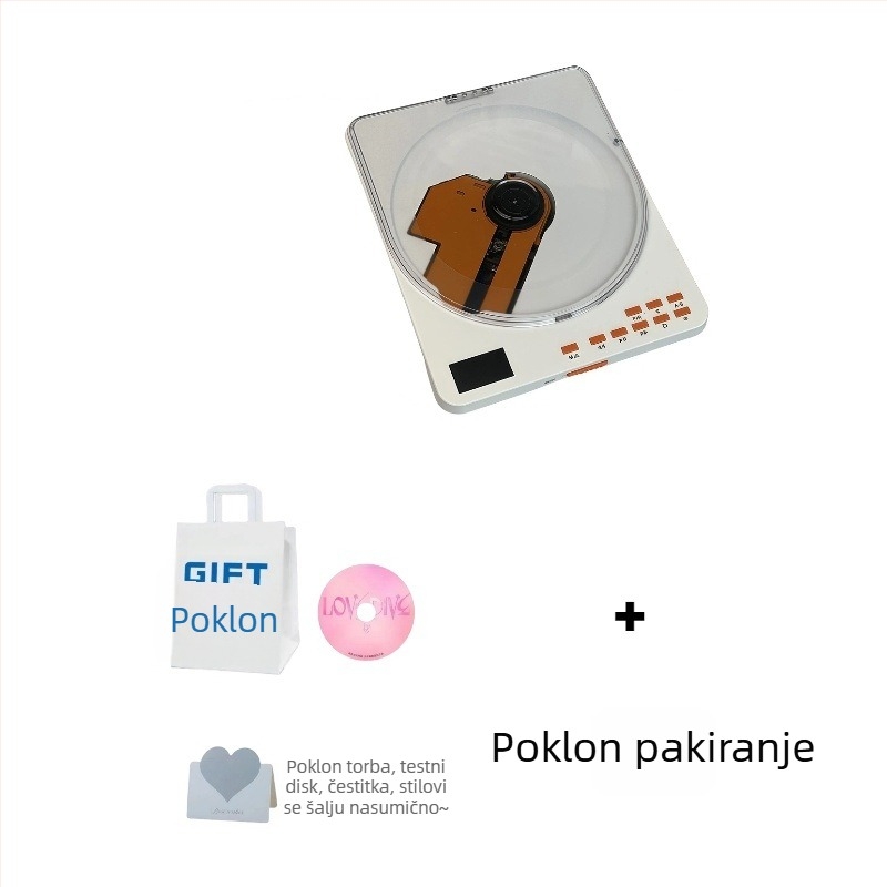Bayin Box Prijenosni CD player za glazbene diskove i učenje engleskog jezika