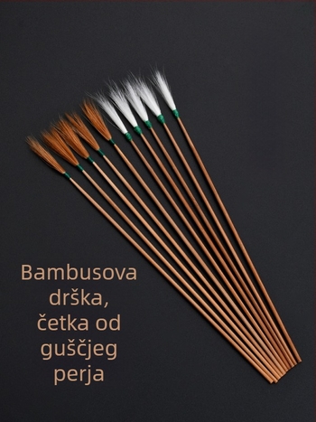 Alat za čišćenje uha s bambusnom ručkom i pernatim vrhovima