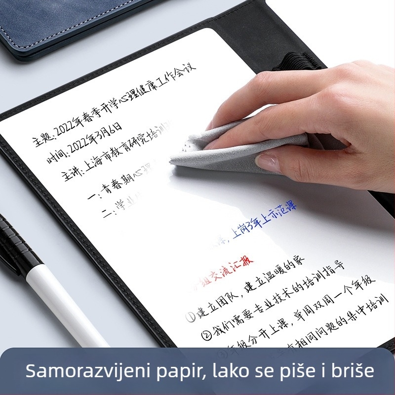 Dvostranična bilježnica s bijelom pločom, brisljive stranice, magnetska za učenje