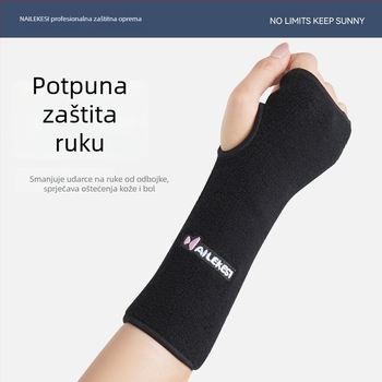 Ženski štitnik za zglob s zaštitom zgloba i podlaktice, topao, za odbojku i dječje sportove