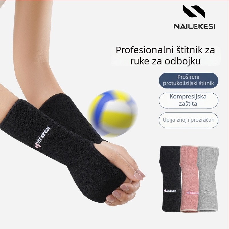 Ženski štitnik za zglob s zaštitom zgloba i podlaktice, topao, za odbojku i dječje sportove