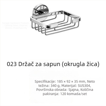 Zidni sapunik od 304 nehrđajućeg čelika za kupaonu