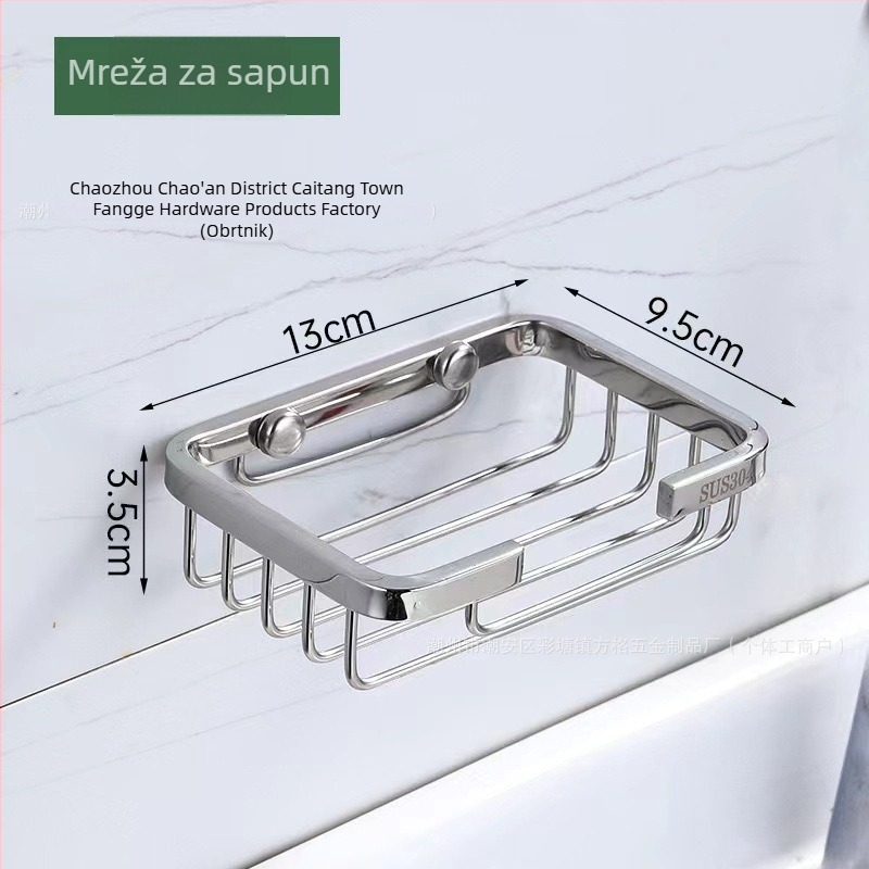 Zidni sapunik od 304 nehrđajućeg čelika za kupaonu
