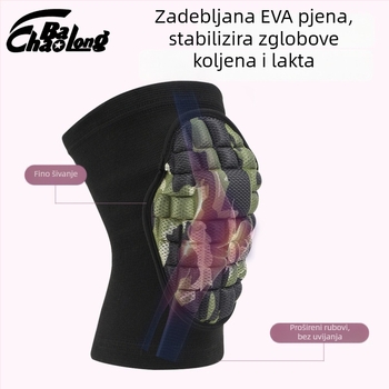 Vanjski zaštitnici koljena i lakata s debelim pjenastim jastučićem, kamuflažni uzorak, za odbojku, rolanje i fitness