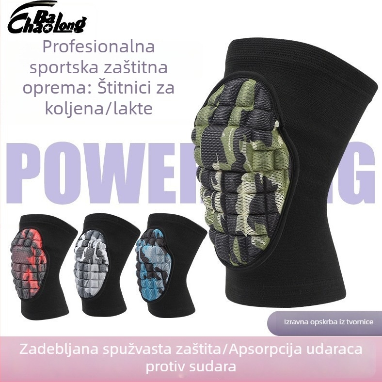 Vanjski zaštitnici koljena i lakata s debelim pjenastim jastučićem, kamuflažni uzorak, za odbojku, rolanje i fitness
