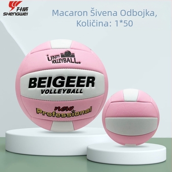 Macaron No.5 odbojka za učenike - Veličina 5, strojno šivena, unutarnja trening lopta za školska natjecanja