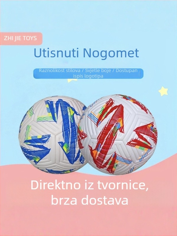 Relief lopta za košarku i nogomet za djecu i učenike, veličine 5 i 4, otporna na habanje, s prilagođenim logom