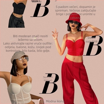 Sutien bez naramenica s push-up efektom za male grudi, protivklizni, za nošenje u jesen i zimu