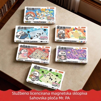 Komplet magnetizirana sklopiva ploča za dječje igre: Gomoku, Go, Xiangqi, Leteće šah, Dama, Životinjski šah