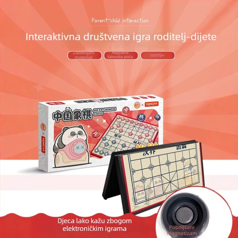 Komplet magnetizirana sklopiva ploča za dječje igre: Gomoku, Go, Xiangqi, Leteće šah, Dama, Životinjski šah