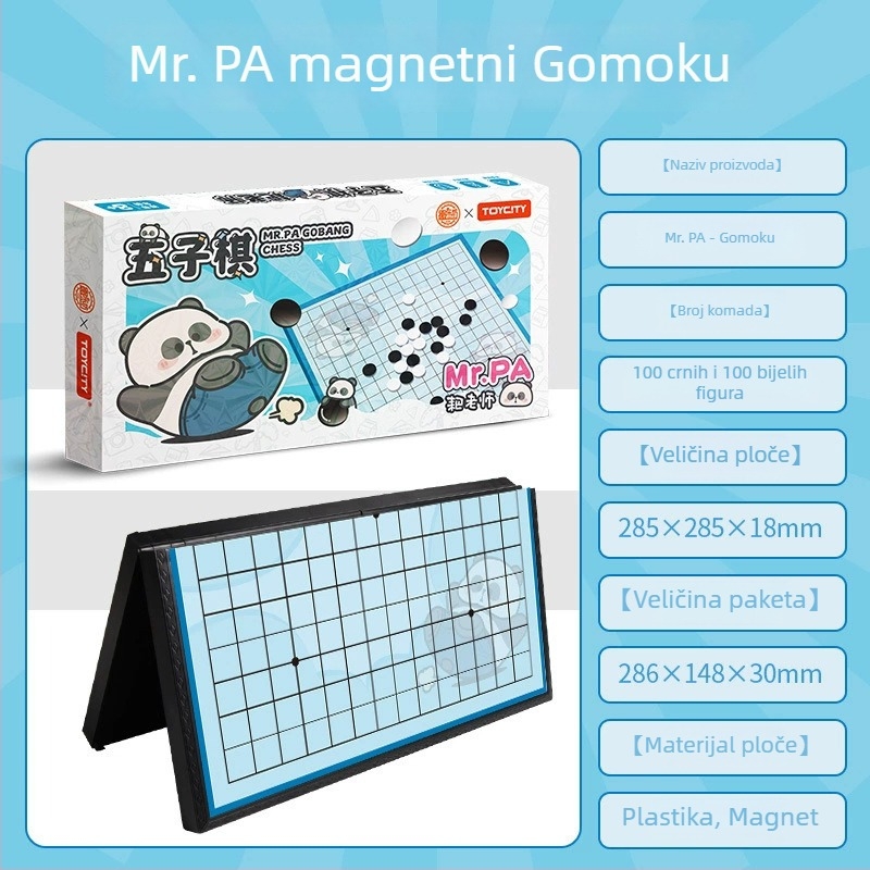 Komplet magnetizirana sklopiva ploča za dječje igre: Gomoku, Go, Xiangqi, Leteće šah, Dama, Životinjski šah