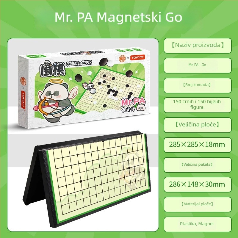 Komplet magnetizirana sklopiva ploča za dječje igre: Gomoku, Go, Xiangqi, Leteće šah, Dama, Životinjski šah