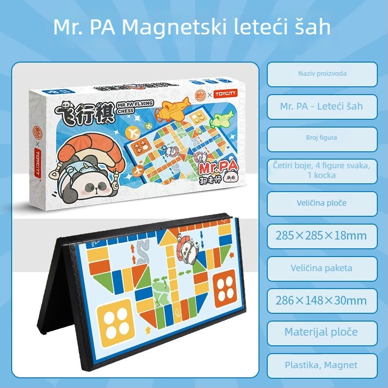 Komplet magnetizirana sklopiva ploča za dječje igre: Gomoku, Go, Xiangqi, Leteće šah, Dama, Životinjski šah