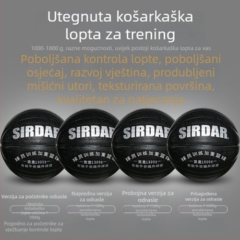 Teška košarkaš veličine 7, PU meka koža koja upija vlagu, za unutarnje i vanjske utakmice, otporna guma za trening
