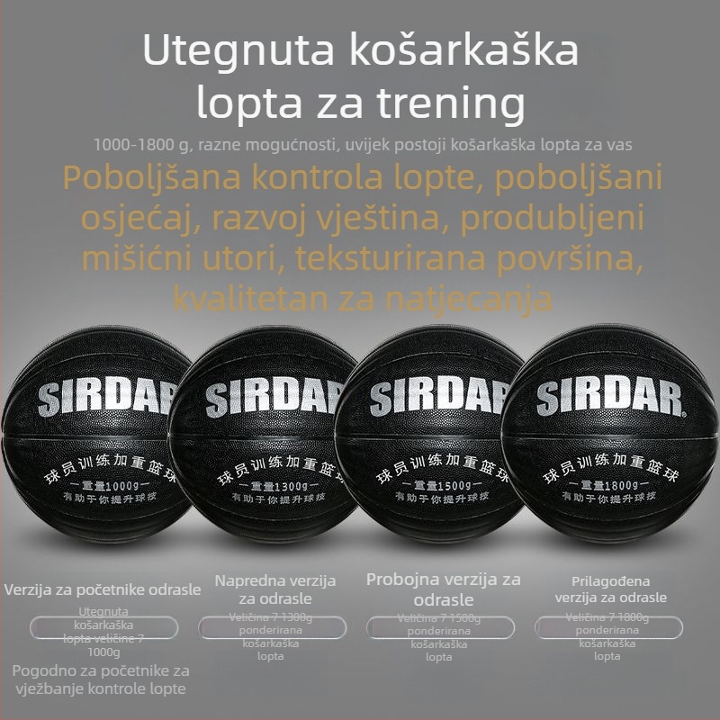Teška košarkaš veličine 7, PU meka koža koja upija vlagu, za unutarnje i vanjske utakmice, otporna guma za trening