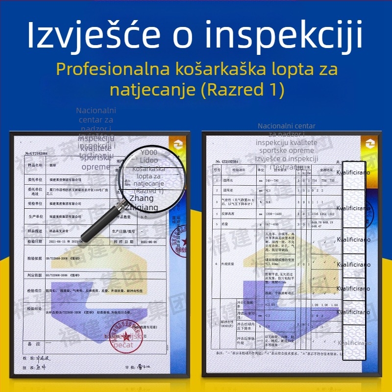 PU košarkaška lopta, veličina 7, upija vlagu, za unutarnje i vanjske treninge — set lopti za košarku