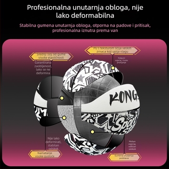PU košarkaška lopta veličine 7 za djecu i učenike, izdržljiva, s protukliznim premazom, za unutarnje i vanjske treninge
