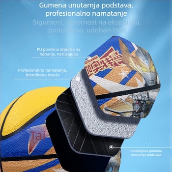 PU košarka veličine 5 za unutarnju i vanjsku trening, visok odskok