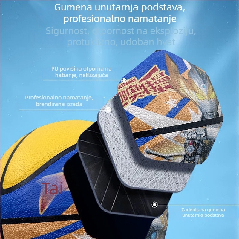 PU košarka veličine 5 za unutarnju i vanjsku trening, visok odskok