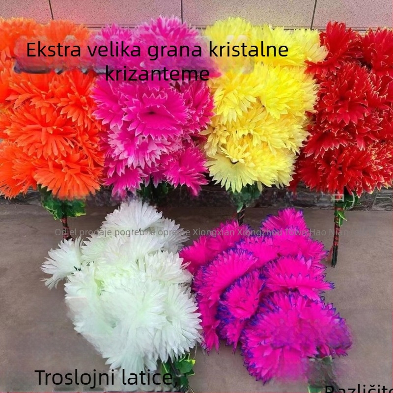 Umjetna svilenkasta krizantema, 75 cm, sa sedam cvjetova, dekoracija groba za Qingming