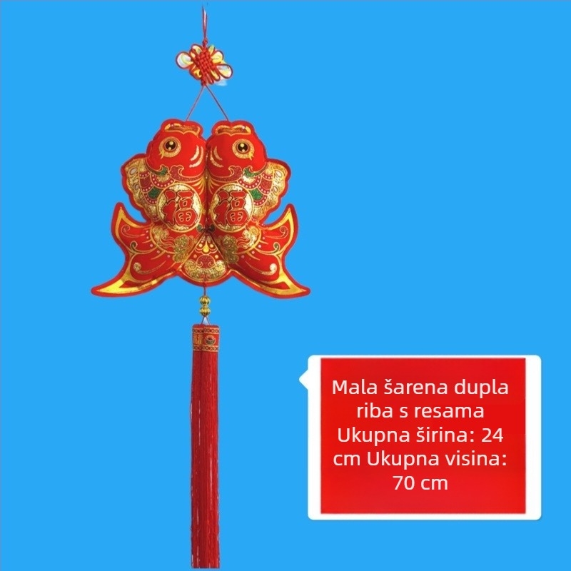 Kineski čvor lampionska dekoracija, baršunasto zlatno otisak pet blagoslova, privjesci s ribicama, lotos i znak sreće