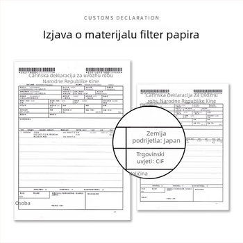 Zhanfei vrećica za filtriranje kave za hladno ekstrakciju – ultrafina papir, japanski materijal