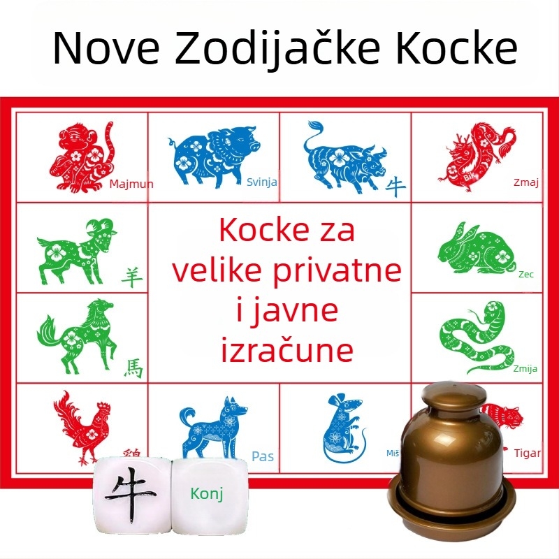 Dvanaest zodijaka - akrilne kocke za obiteljsku zabavu
