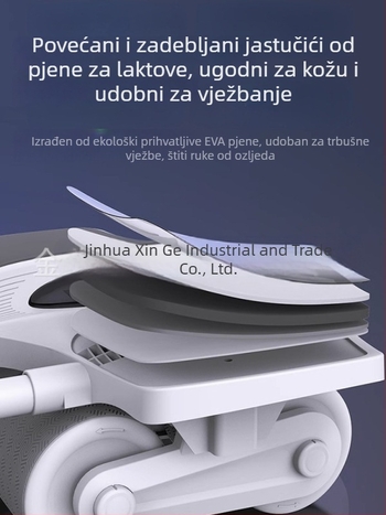 Novi četverokotačni kolut za trbušne mišiće s podrškom za lakat i automatskim povratkom za kućnu upotrebu