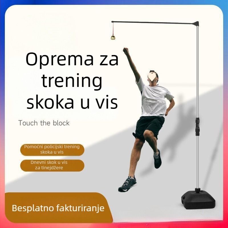 Tester vertikalnog skoka za treniranje košarke - uređaj za mjerenje visine skoka za odrasle i adolescente