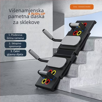 Višenamjenski sklopivi stalak za sklekove i ploča za trening za trbušne i prsne mišiće – elektronička verzija