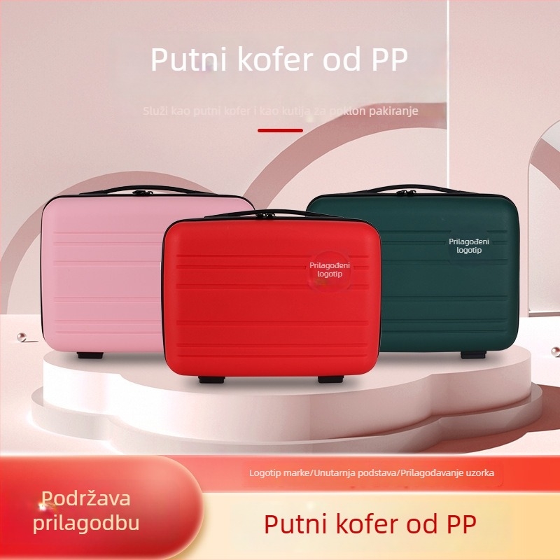 PP injekcijski oblikovana putna torbica, 13-inčni mini kovčeg, brendirana kutija, višenamjenski kozmetički neseser