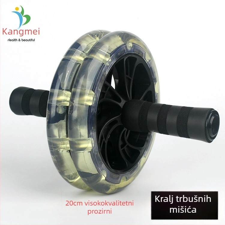 200 mm dvostruki kolut za trbuh, prijenosni i sklopivi fitness uređaj