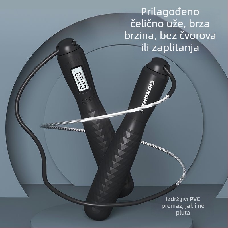 Skakačko užad s čeličnim jezgrom za ispit iz tjelesnog odgoja u srednjoj školi, duljina 3 m, izdanje 2024