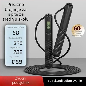 Uže za preskakanje s čeličnom žicom, s brojačem i tajmerom, za učenike (osnovna i srednja škola) fitness i priprema za ispit