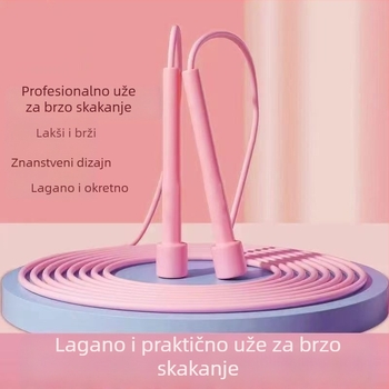 PVC brzi užad za preskakanje s protivkliznom ručkom, djeca, za fitness i aerobik, pogodno za školska natjecanja