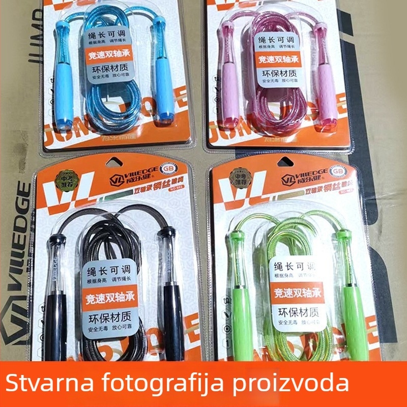 Willerjian brzo preskakanje užeta s ABS ručkama i čeličnim užetom, za učenike osnovnih i srednjih škola